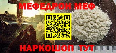 трава Заволжье