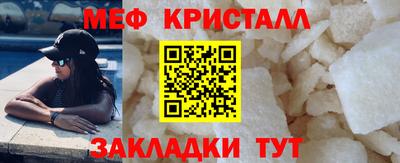 apvp Заводоуковск