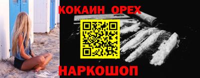 Альфа ПВП Жуковский