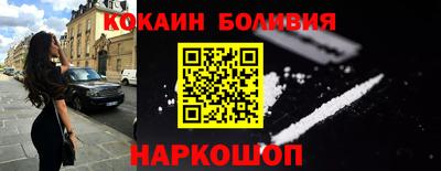 Альфа ПВП Жуковский