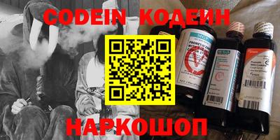 apvp Заводоуковск