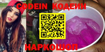Альфа ПВП Жуковский