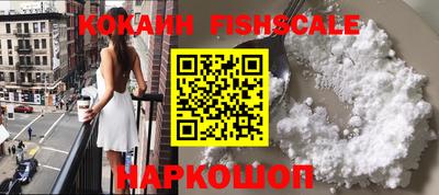 Альфа ПВП Жуковский
