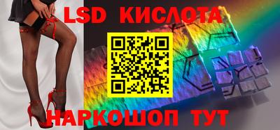 apvp Заводоуковск
