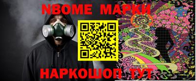 Альфа ПВП Жуковский