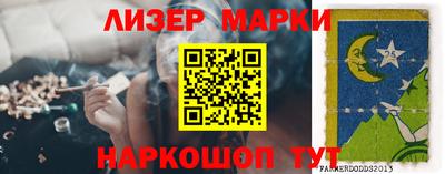 амфетамин Камышлов