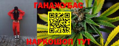 трава Заволжье