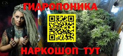 apvp Заводоуковск