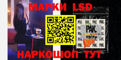 Альфа ПВП Жуковский