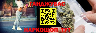 трава Заволжье
