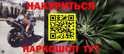 Альфа ПВП Жуковский