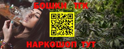 Альфа ПВП Жуковский