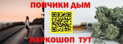 трава Заволжье