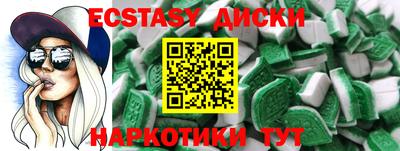 СК Кандалакша
