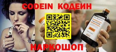 apvp Заводоуковск