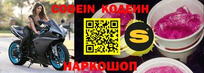 Альфа ПВП Жуковский