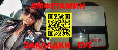 apvp Заводоуковск