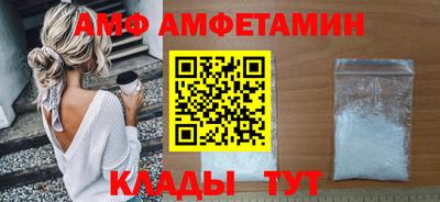 Альфа ПВП Жуковский