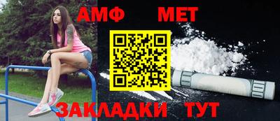 Альфа ПВП Жуковский