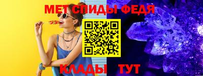 трава Заволжье