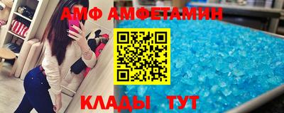 Альфа ПВП Жуковский