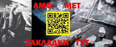 каннабис Канаш