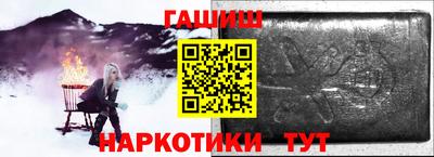 Альфа ПВП Жуковский