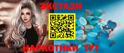 apvp Заводоуковск