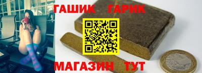 Альфа ПВП Жуковский
