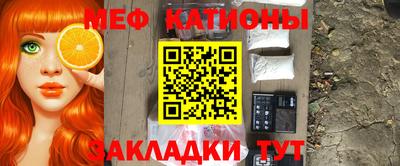 трава Заволжье