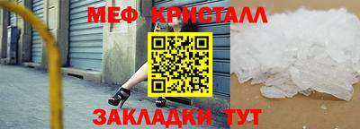 apvp Заводоуковск